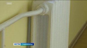 В Пятигорске завершают отопительный сезон