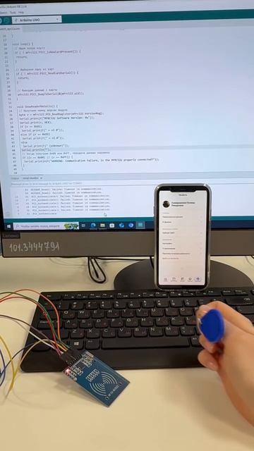 проект 6 код 2