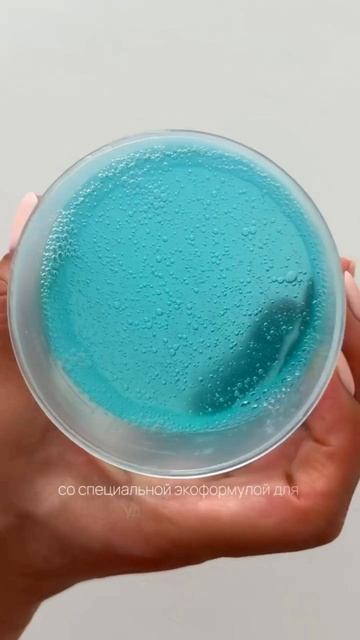 Артикул 239839182