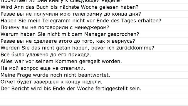 Aus Sprachführern 0012