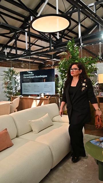 1 день ролик ДизайнВыставка