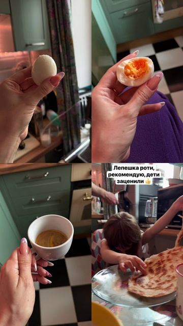 именно так проходит мой день