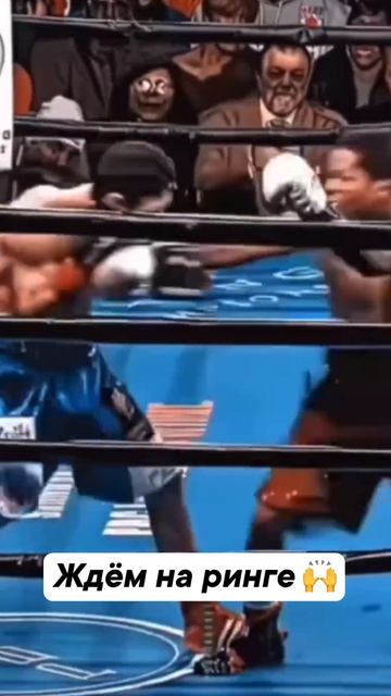 Дэвис в деле 😅