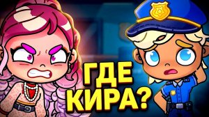 КТО ПОД МАСКОЙ? Встреча в ПОДВАЛЕ дома... | Мистическая история