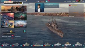 Мир Кораблей Фармим Боксы на VK