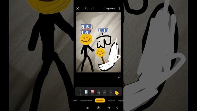 как блогер стал королем 6 часть