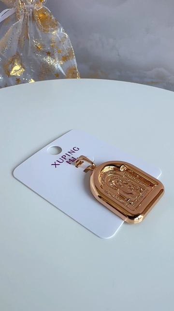 Казанская иконка на шею Пресвятая Богородица Спаси Нас Xuping Jewelry