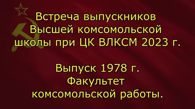 Теннис у Гриши 3