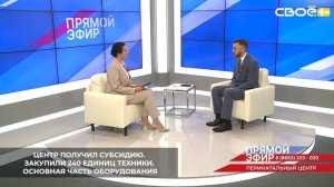 По нацпроекту «Семья» Ставропольский краевой клинический перинатальный центр получил субсидию