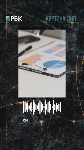 Скидки на маркетплейсах под угрозой