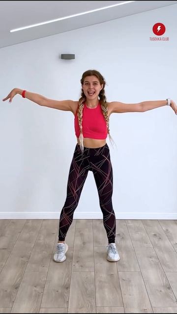 Получите бесплатно курс с разборами движений в Бачате от чемпионки России