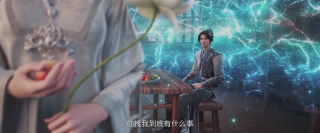 Меч грядущего 2 Сезон 22 Серия - Превью Аниме-Мультсериал 2024