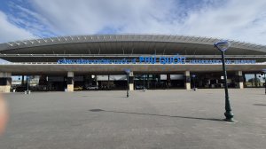 Аэропорт острова Фукуок Вьетнам