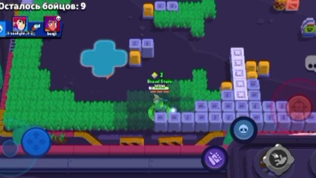 Brawl Stars цель 2000 кубков. Эль Примо 45 часть.