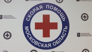 Они приходят на помощь первыми