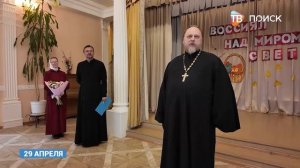 В Клину наградили многодетных матерей