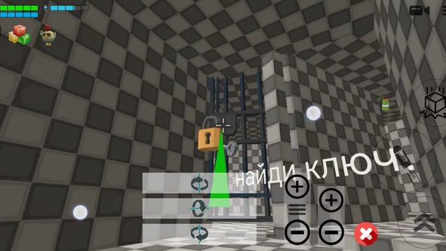 что иллюзия