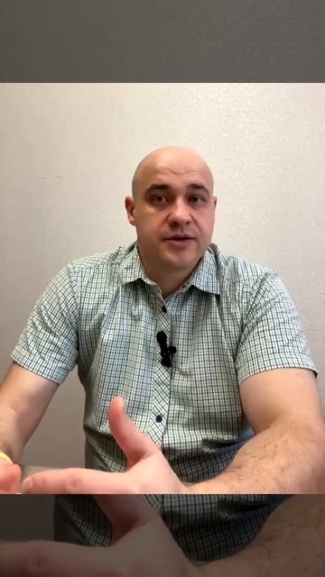 Бизнес_психолог_уровень_руководителеи_часть_вторая.