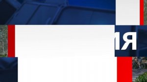 НОВОСТИ ДНЯ. Программа «Губерния», 29 апреля