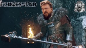 Саркофаг ◢ Echoes of the End #8