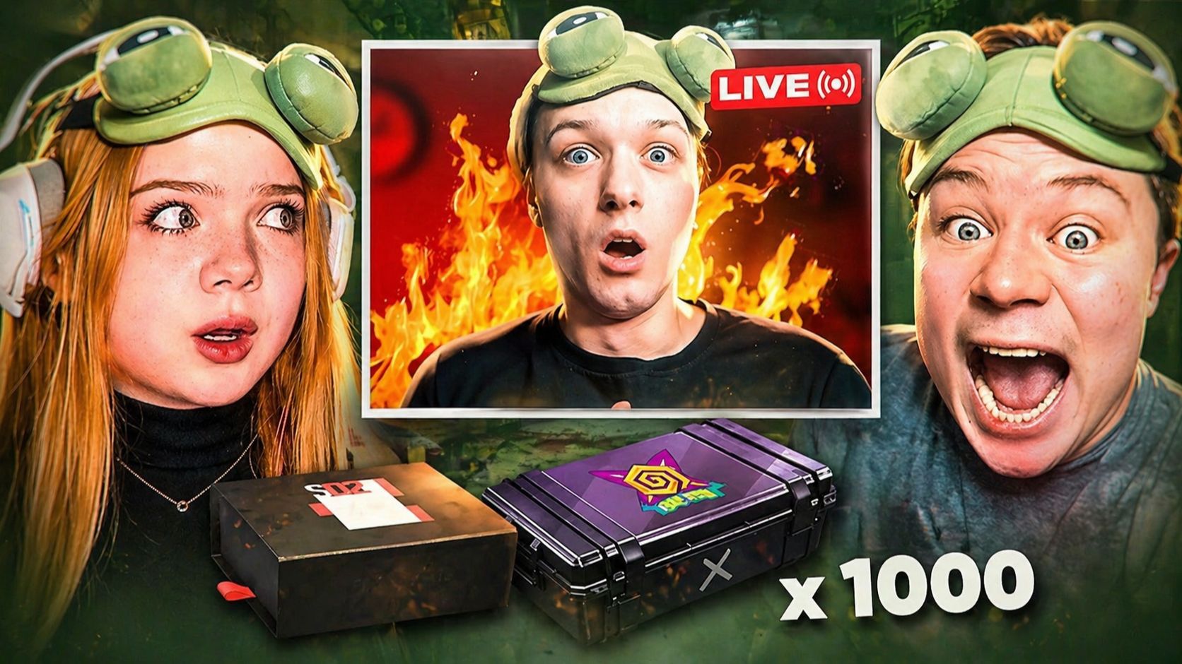 ПРИТВОРИЛИСЬ ДЕТЬМИ АБОВЕНА НА СТРИМЕ по STANDOFF 2