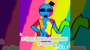 ВСЕМ ХАЙ ⍢⃝🍧