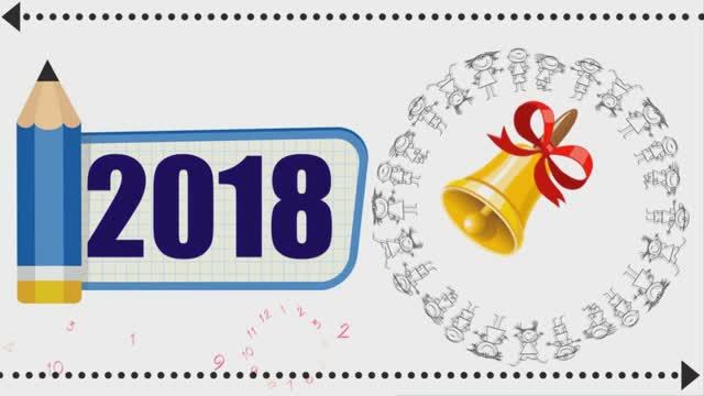 Последний звонок в 9-х классах, Школа 61, 2018 год