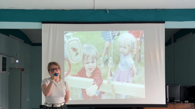 Козырина Елизавета