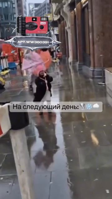 Плёночный фотоаппарат на 36 кадров Артикул WB: WW360391