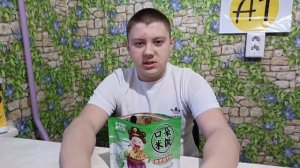 Даплинги и азиатская еда