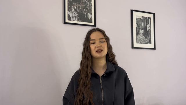 Стартап «Профи - в Мах»