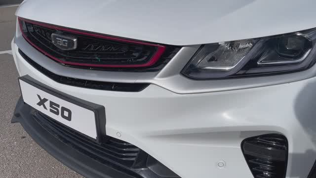 Belgee X50