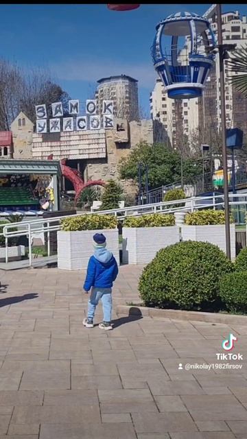 Первая часть: прогулка по Ривьере