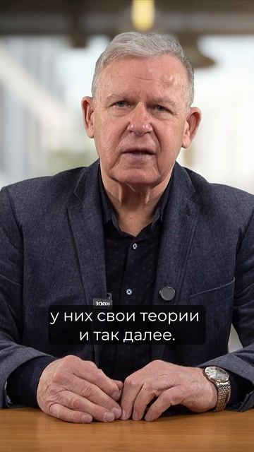 Почему люди не идут к Богу? Иллюзия материализма.