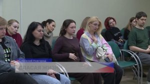 Мастер-класс по первой помощи прошел для социальных учреждений Нижегородской области