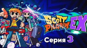 Scott Pilgrim EX серия 3 Играем на steam deck