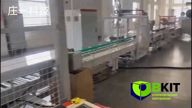 Кейспакер (картонатор) с триподом укладчиком в короб слоями сверху