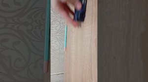 машынки