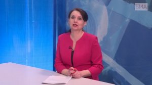 «Новости 19:32» 29.04.2026