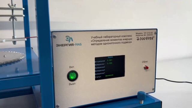 Экскурсия по КАСТ в 2026г