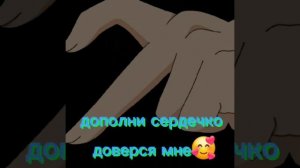 аоооааао чё писать