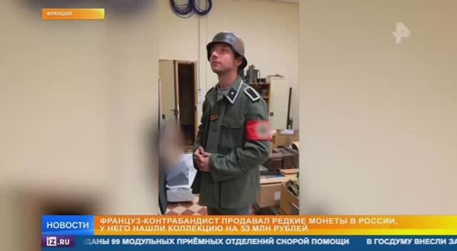 Телеканал «РЕН ТВ», программа «Новости», 28.04.2026