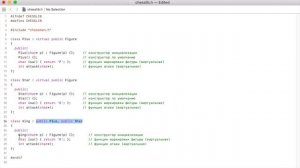 Семинар 11 ООП
