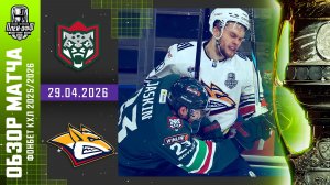 АК БАРС - МЕТАЛЛУРГ | КХЛ Обзор Кубка Гагарина 2026 | Матч №3 | 29.04.2026