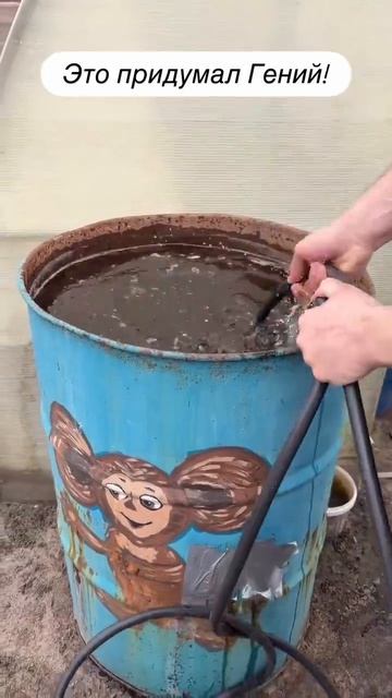 Дача своими руками.