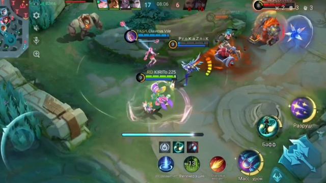 Мобла. Мобайл Легенда #300 ( Чан'Э )