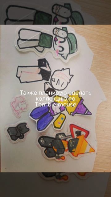 Думаю закончу за 2 недели может меньше а может и больше