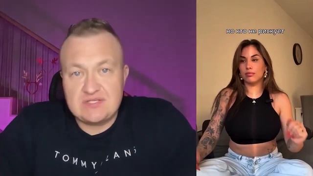 НУЖНЫ БОГАТЫЕ МУЖИКИ