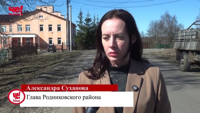 объезд парков победы смотреть онлайн