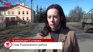 объезд парков победы